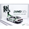 Inno64 Toyota Sprinter TRUENO (AE86) – Keiichi Tsuchiya Green-White - otwarty