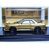 Inno64 TOP SECRET BNR32 GT-R (650R) Gold