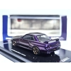 Inno64 Nissan Skyline GT-R (R32) Australia Special Edition Limited Edition