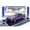 Inno64 Nissan Skyline GT-R (R32) Australia Special Edition Limited Edition