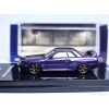 Inno64 Nissan Skyline GT-R (R32) Australia Special Edition Limited Edition