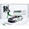 Inno64 Toyota Sprinter TRUENO (AE86) – Keiichi Tsuchiya Green-White - otwarty