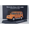 Kyosho Mercedes Benz G55 AMG (Orange)
