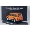 Kyosho Mercedes Benz G55 AMG (Orange)