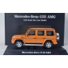 Kyosho Mercedes Benz G55 AMG (Orange)