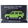 Kyosho Mercedes Benz G55 AMG (Green)