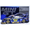Mini GT Nissan Silvia S15 LB-Super Silhouette #555 – Halloween Special 2025 – Formula Drift – RHD