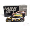 Mini GT Hyundai i20 N Rally1 #11 2023 Rally Croatia  Power Stage Winner