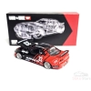 Mini GT Kaido House Nissan Skyline GT-R (R33) Kaido Works ADVAN