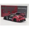 Mini GT Mazda RX-7 LB-Super Silhouette 