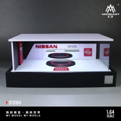 MoreArt 1/64 – Nissan Rotating Display Booth Scene MoreArt 1/64 – Nissan Rotating Display Booth Scene