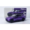 Pop Race Aston Martin DBX 707 "Storm Purple"