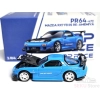 Pop Race Mazda RX-7 (FD3S) RE-Amemiya 