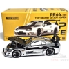 Pop Race Toyota Supra GT300 