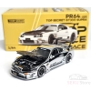 Pop Race Toyota Supra GT300 "Top Secret" Silver Chrome
