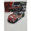 Pop Race Toyota GR Supra Pandem D1GP Daigo Saito