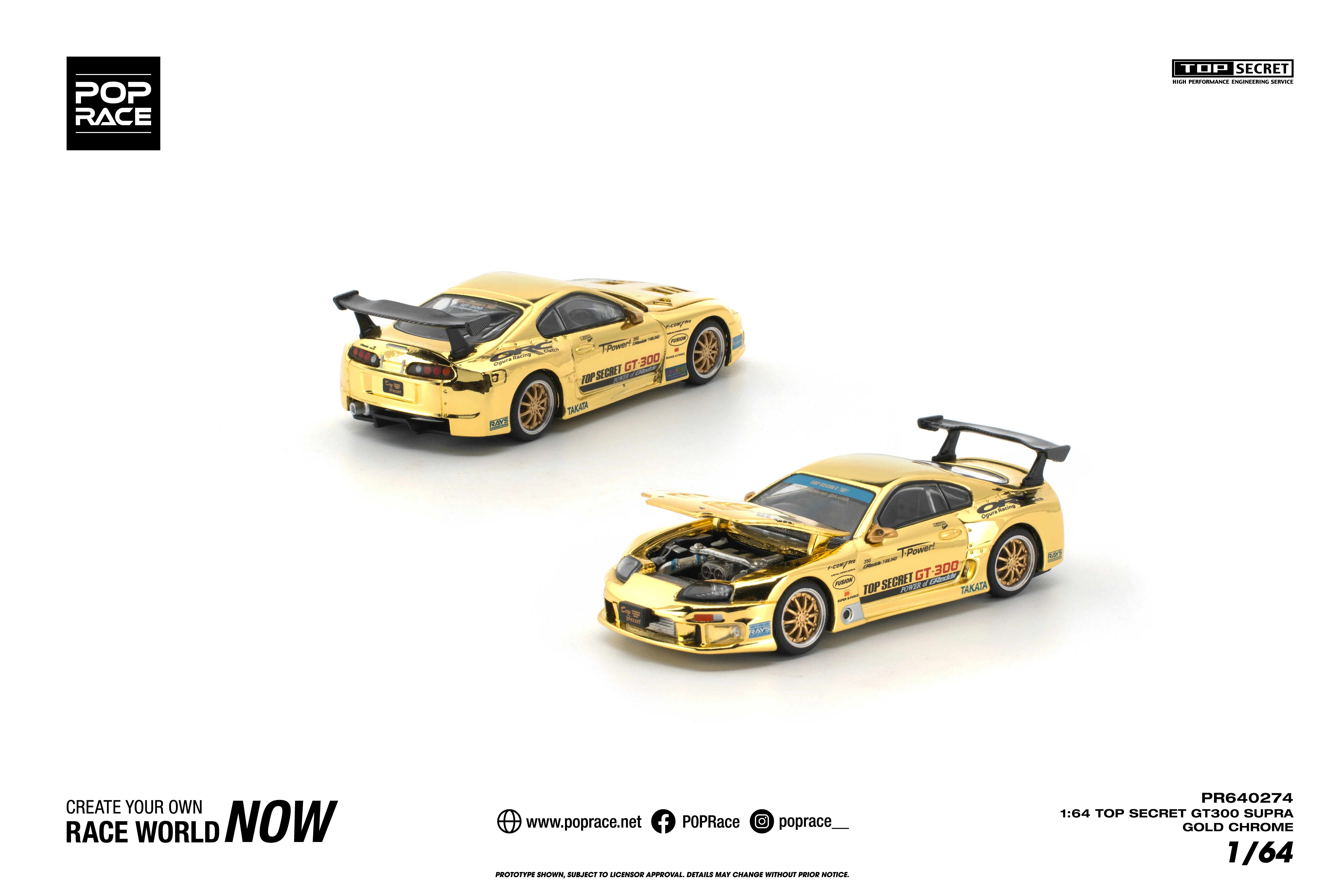 PR640274 | TOP SECRET GT300 SUPRA (Gold Chrome)