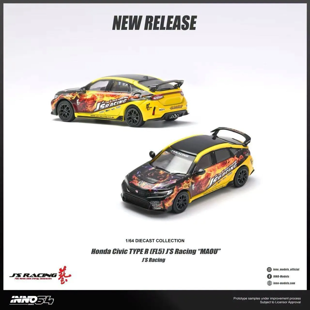 Inno64 Honda Civic Type R (FL5) J’s Racing “MAOU”