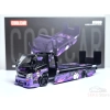 CoolCar H300 Flatbed Transport Trailer – Kolummi Painted (Limit 999)