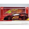 CoolCar Lamborghini GTEVO – Lightning McQueen (Metal Red Painted)