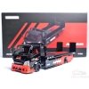 SupCar H300 Flatbed Transport Trailer – Advan Painted